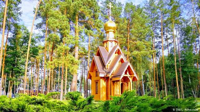 Стала відома подальша доля шикарної резиденції Януковича